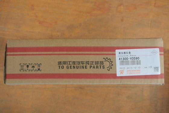 JAC Refine Auto Parts 30*30*15 Сцепление давление плита Assy 41300-V3590 для производительности