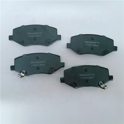 Высокая производительность 15*10*15 Передняя тормоза для JAC S3 OEM 3500310U2230-F01