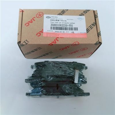 Высокая производительность 15*10*15 Передняя тормоза для JAC S3 OEM 3500310U2230-F01