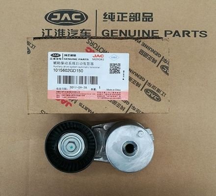 СТЕЛЬНЫЙ натягатель для JAC S5 Refine 2.0VVT Замена двигателя Запчасти