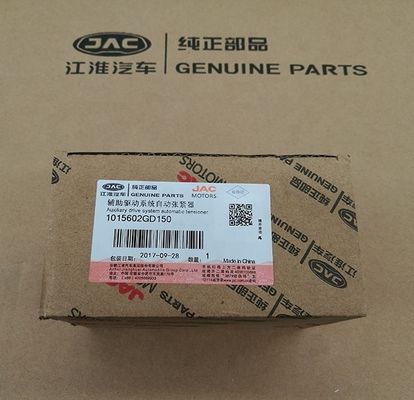 СТЕЛЬНЫЙ натягатель для JAC S5 Refine 2.0VVT Замена двигателя Запчасти