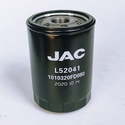 Автозапчасти Фильтр топливного масла для JAC Y1305-1020 Высота 12 см OEM NO 1010320FD080