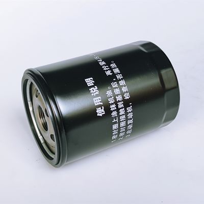 Автозапчасти Фильтр топливного масла для JAC Y1305-1020 Высота 12 см OEM NO 1010320FD080