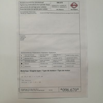 Стальная уплотнитель для головки цилиндра для JAC S5 Высокая прочность и производительность