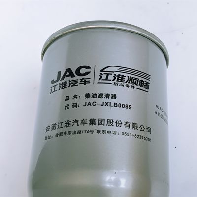 OEM J5266016L Масляный фильтр для JAC Профессиональные автозапчасти OE No JAC-JXLB0089