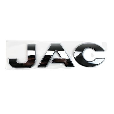 2019- Luxury Style JAC T6 Оригинальная вывеска для конечных клиентов