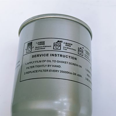 OEM J5266016L Масляный фильтр для JAC Профессиональные автозапчасти OE No JAC-JXLB0089