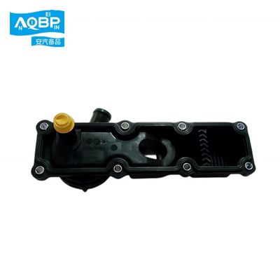 Пластиковые автозапчасти Сепаратор масляного газа для SAIC maxus V80 G10 T60 X190692