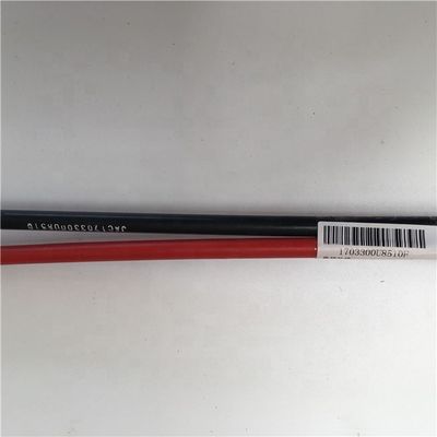 Оригинальные автозапчасти JAC J4 OEM 1703300U8510