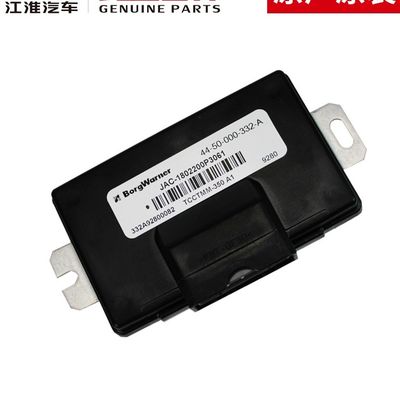 SHUAILING T6 Оригинальный контроллер передачи с высокой надежностью OEM NO 1802200P3061