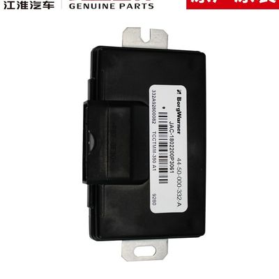 SHUAILING T6 Оригинальный контроллер передачи с высокой надежностью OEM NO 1802200P3061