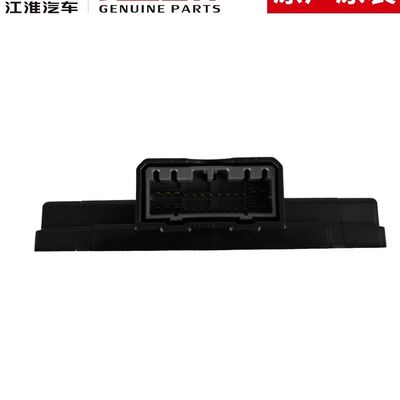 SHUAILING T6 Оригинальный контроллер передачи с высокой надежностью OEM NO 1802200P3061