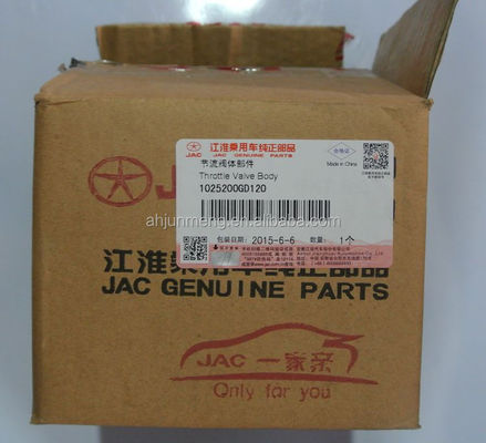 1025200GD120 OEM корпус газового клапана для JAC Binyue Изготовлен из стали и конкурентоспособных