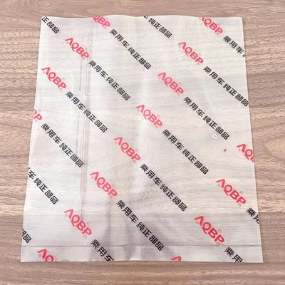 Задняя подставка двигателя OEM 1001400U8020 для автомобиля JAC J3 от AQBP Auto Parts