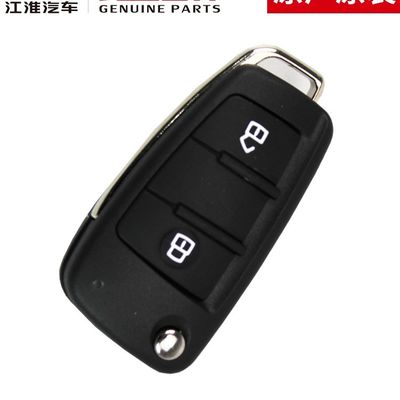 JAC T6 SHUAILING оригинальный умный ключ инновационная и передовая технология