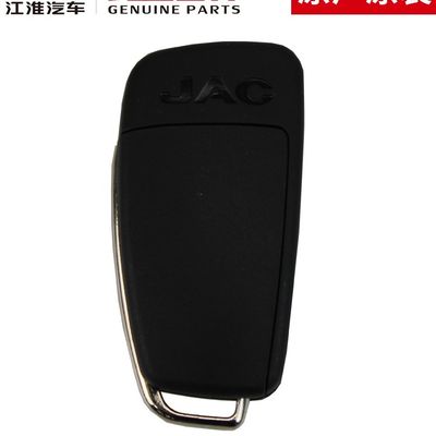 JAC T6 SHUAILING оригинальный умный ключ инновационная и передовая технология