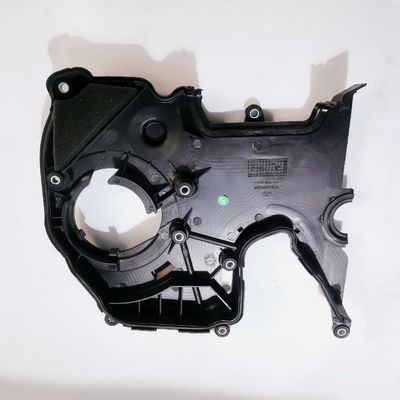 J5 Салонный тайминг Гир корпус Нижняя крышка сборка для JAC J6 Refine OE NO. 1023500GD033