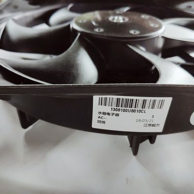 Вентилятор радиатора JAC J3 специально разработанный для индивидуального охлаждения