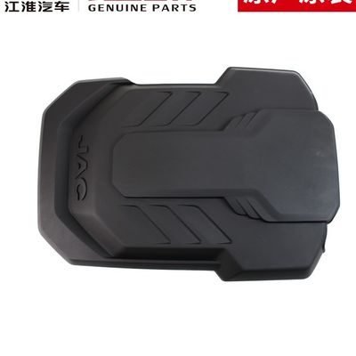 SHUAILING T6 Моторная защита для JAC T6 T8 в OEM NO 2802200P3010