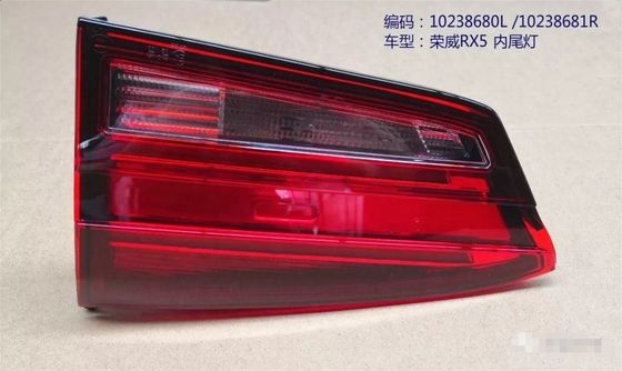 MG Auto Parts Tail Lamp 2012-2014 Год Красный для материалов и дизайна