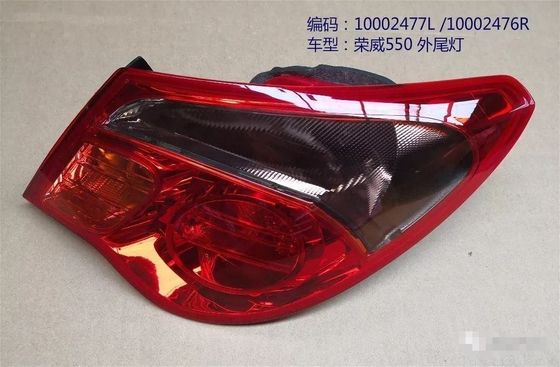 MG Auto Parts Tail Lamp 2012-2014 Год Красный для материалов и дизайна