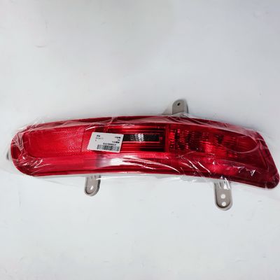 Задние туманные фонари JAC Auto Parts для Refine S5 улучшают ваш опыт вождения