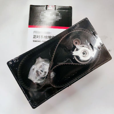 Комплект JAC S5 S3 REFINE для автомобилей