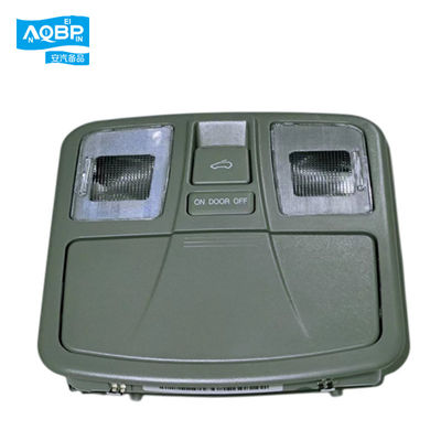30*32*20CM Купольный свет Лампа тип Передний читающий свет для JAC Pickup T6 T8 4104200U1512
