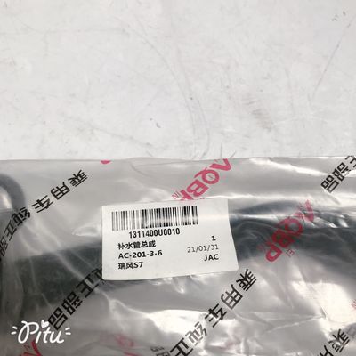 60*2.5*10 Автозапчасти Водопроводная труба для двигателя JAC REFINE S7 2