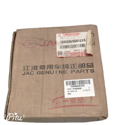 Автозапчасти ECM 65B Стандартное издание для JAC Tong Yue Saloon 1026200GG012XA