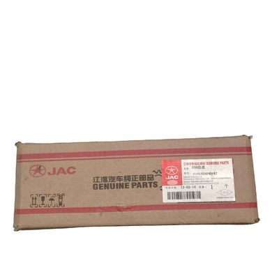 Автозапчасти из нержавеющей стали Сборка ECU для JAC He Yue Saloon 1026200GH014Z Мотор