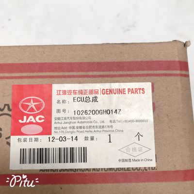 Автозапчасти из нержавеющей стали Сборка ECU для JAC He Yue Saloon 1026200GH014Z Мотор