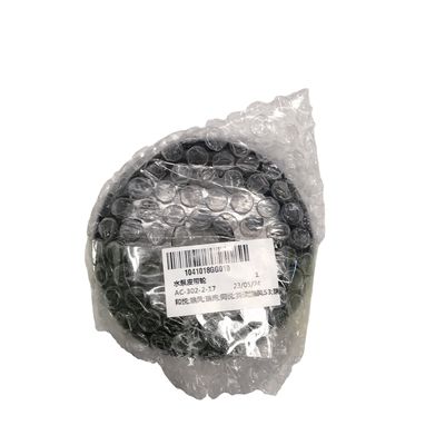 2008-2014 Год Водокачественный канат для JAC He Yue/Rafine S3/REIN/Tong Yue 1041018GG010