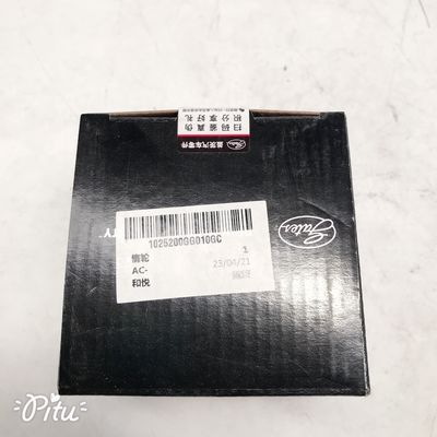 Автозапчасти Напрягатель для JAC Он Юй Тонг Юй 1025200GG010GC 0,22 кг Высокий спрос