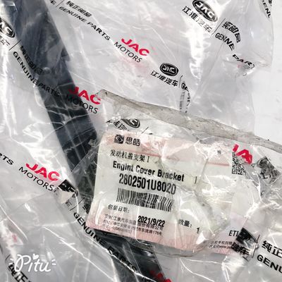 Модель автомобиля He Yue RS Автозапчасти Моторная крышка для JAC RS MPV J3 2802501U8020