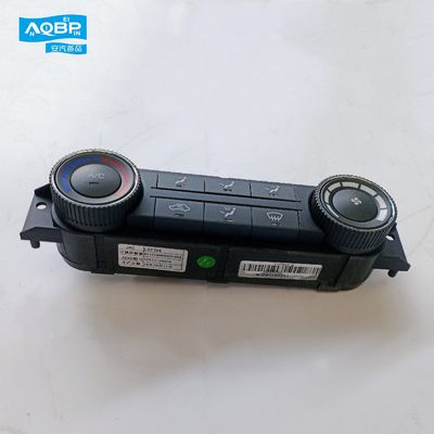Обновить систему охлаждения вашего автомобиля с помощью кнопки JAC Sunray Front Air Conditioner Controller