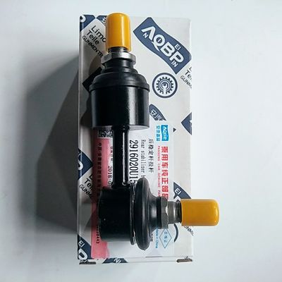 10*8*8 Автомобильный монтаж JAC S5 Задняя стабилизаторная штанга 2916020U1510 Замена на вторичном рынке