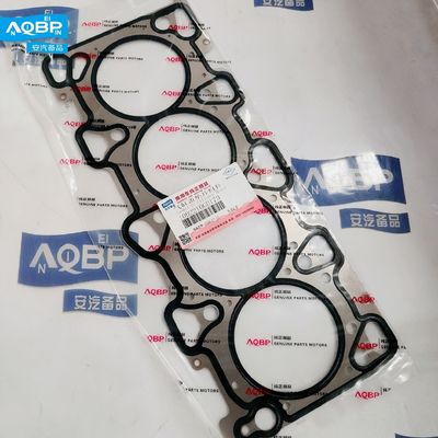 2013- AQBP JAC S5 Гассеты головки цилиндров OE No 1002210GD170 для транспортных средств по доступным ценам