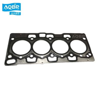 Автозапчасти для двигателя, уплотнитель цилиндра для пикапа JAC T6 T8 2015- OEM 1002050FD020