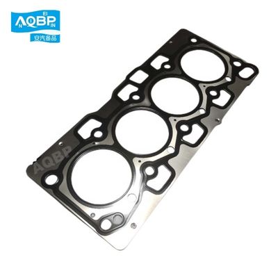 Автозапчасти для двигателя, уплотнитель цилиндра для пикапа JAC T6 T8 2015- OEM 1002050FD020
