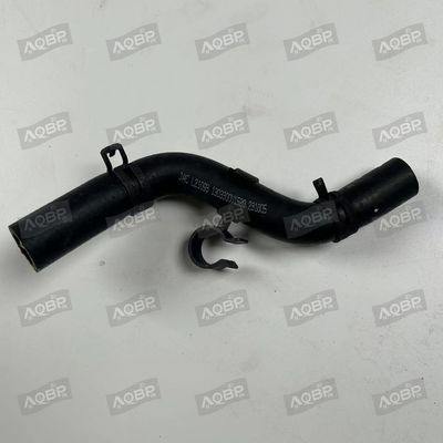 JAC REFINE S5 13.03-15.03 DCT охладитель впускной трубы сборка 1 поколения компонент внедорожника