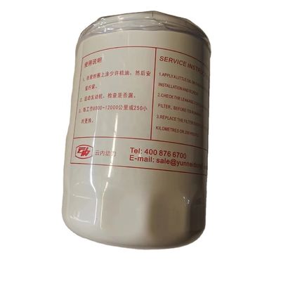 Замена/ремонт Цель JAC Sunray Automotive Filter OE No X251313 для деталей D25