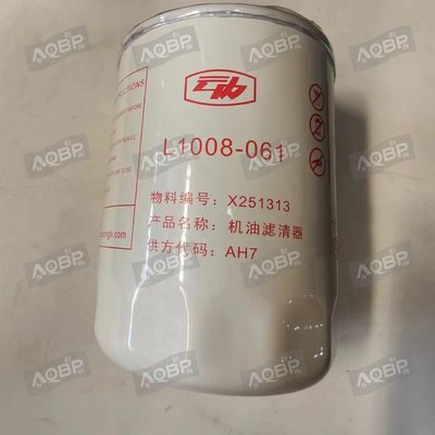 Замена/ремонт Цель JAC Sunray Automotive Filter OE No X251313 для деталей D25