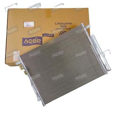 65*45*15 JAC Автозапчасти для радиатора K7 5 кг