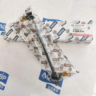 2013-2015 JAC Refine S5 Передняя стабилизаторная стойка Tie Rod Assy OE No 2906020U1510