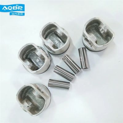 ОЭ No 1004011GD030 Для JAC J6 Пистоны/крышки из стали REFINE S5 SUV 13.03-15.03