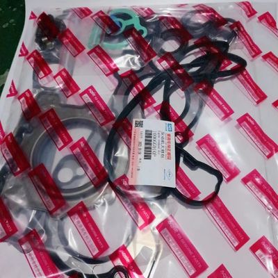 JAC Refine S5 0,5 кг Ремонтный комплект для железа OE No 1002204GCP