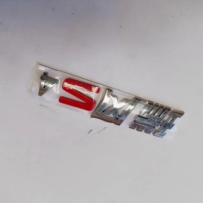 JAC S4 SUV 1-го поколения 18.11- Пластиковые автозапчасти OE 3904110U3400