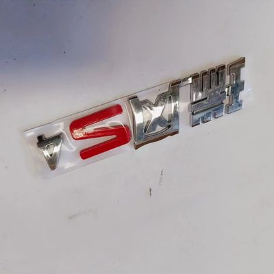 JAC S4 SUV 1-го поколения 18.11- Пластиковые автозапчасти OE 3904110U3400