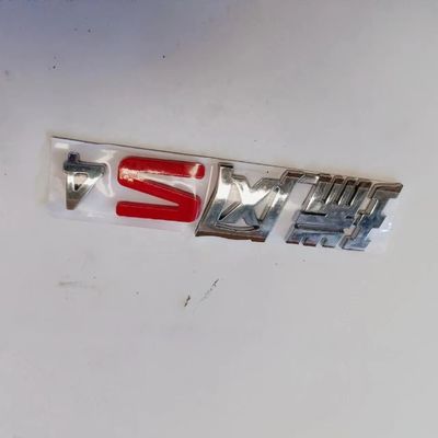JAC S4 SUV 1-го поколения 18.11- Пластиковые автозапчасти OE 3904110U3400